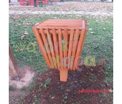Ξύλινος κάδος απορριμμάτων με καπάκι